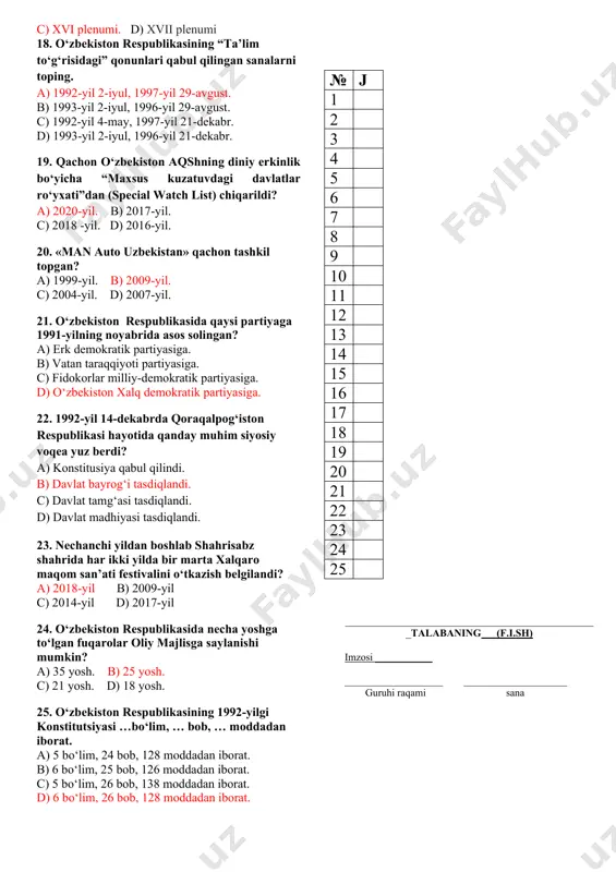 150 ta. 13.o‘zbekiston prezidenti shavkat mirziyoyev tashabbusi bilan islom sivilizatsiyasi markazi qaysi shaharda tashkil etildi? a) toshkent b) buxoro c) termiz d) samarqand 14. o‘zbekistonda ta’lim qaysi tillarda olib boriladi? a) o’zbek, nemis, rus, qozoq, koreys, tojik, qirg‘iz. b) o’zbek, qoraqalpoq, rus, qozoq, turkman, tojik, uyg’ur. c) o’zbek, qoraqalpoq, rus, qozoq, turkman, tojik, qirg‘iz. d) o’zbek, qoraqalpoq, rus, ingliz, fransuz, tojik, qirg‘iz. 15. “6+2” muloqot guruhi tuzish tashabbuskori bo‘lib chiqqan davlat rahbarlaridan birini aniqlang? a) n. nazarboyev. b) i. karimov. c) sh. mirziyoyev. d) v. putin. 16. qachon o‘zbekistonning aqshdagi elchixonasi ochildi? a) 1992-yil b) 1996-yil c) 1998-yil d) 2002-yil 17. o‘zbekiston ssrning ijtimoiy-siyosiy hayotida “paxta ishi” nomi bilan tarixga kirgan o‘zbek xalqini asossiz badnom qilish kompaniyasi o‘zbekiston kompartiyasi markaziy komitetining nechachi plenumdan boshlangan? a) xiv plenumi. b) xv plenumi. c) xvi plenumi. d) xvii plenumi 18. o‘zbekiston respublikasining “ta’lim to‘g‘risidagi” qonunlari qabul qilingan sanalarni toping. a) 1992-yil 2-iyul, 1997-yil …