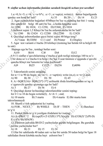 9- sinflar uchun informatika fanidan saralash bosqichi uchun test savollari — DOC