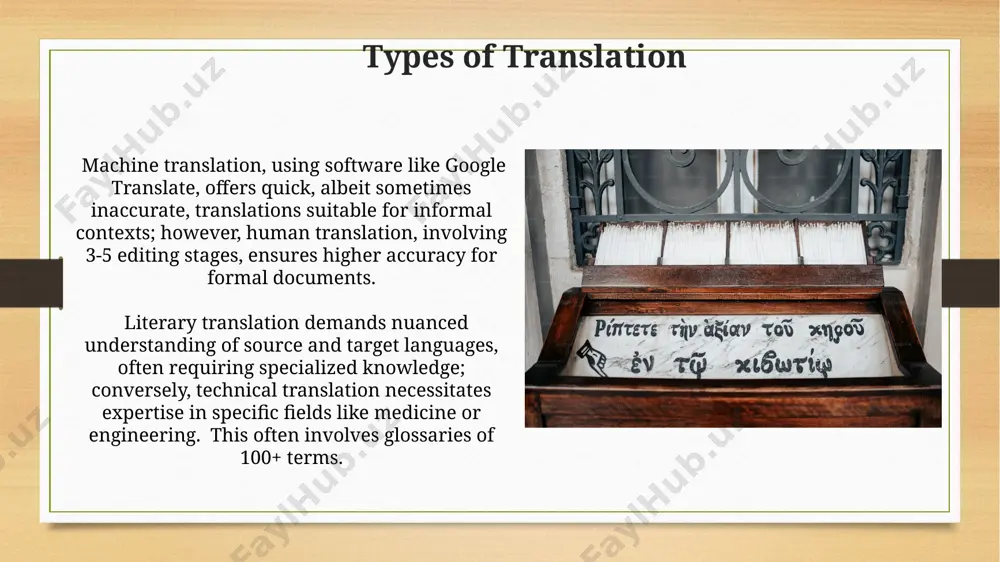 professional topic - Page 3