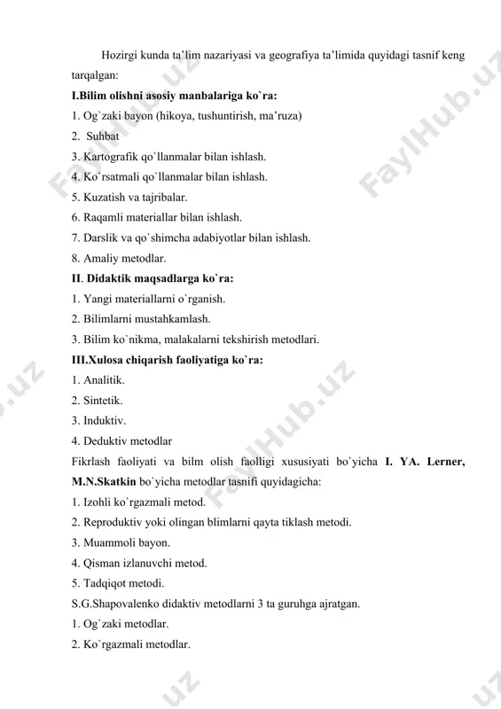 qayta tiklash metodlari” ga ajratish ham mumkin. har bir ta’lim metodi bir-biri bilan bog`liq bo`lgan ta’limiy va tarbiyaviy tomonlar bilan birlashib turadi. ko`pchilik pedagoglar ta’limda faol va sust metodlarni ham ajratadilar. bu unchalik to`g`ri yo`l emas. chunki barcha metodlar ham o`rnida to`g`ri qo`llanilsa, o`quvchilar faoliyatini faollashtirishi mumkin. o`quvchilarning bilish faoliyati ko`pgina omillarga, xususan, o`quv materialining murakkablik, nazariy bilimlar hajmi, sinfning darajasi, o`quvchilarning mustaqil ishlarini qay darajada bajara olish qobiliyati va boshqalarga bog`liq. har bir metod ijobiy va salbiy tomonlarga ega. m:hikoya va ma’ruza metodlarini qo`llash shu paytda yaxshi natija beradiki, qachonki o`quvchilarda bilim olishga ishtiyoq kuchli bo`lsa. yoki muammoli hamda tadqiqot metodlarini qo`llash, uni uyushtirish uchun ko`p vaqt, o`qituvchilardan esa kuchli bilim talab etadi. biror metodni tanlagan paytda albatta o`quvchilarning bilish qobiliyati, aqliy darajasi, ta’lim vositalari bilan ta’minlanganligi e’tiborga olinishi kerak. ta’lim metodlari samaradorligini oshirish hozirgi sharoitda dolzarb vazifalardan biridir.bir yoki bir necha metodni afzal ko`rish yoki bilish qiyin. bunga …