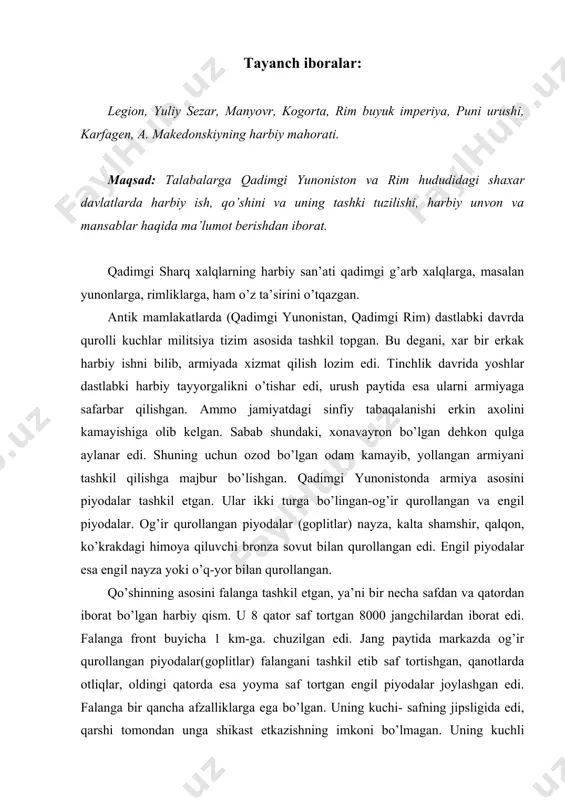 odalar joylashgan edi. falanga bir qancha afzalliklarga ega bo’lgan. uning kuchi- safning jipsligida edi, qarshi tomondan unga shikast etkazishning imkoni bo’lmagan. uning kuchli tomoni - bu uning zarbasi edi. ammo uning salbiy tomoni ham bor edi, ya’ni u katta masofaga xujum qilolmas edi, uning qanotlari (flanglari) ochiq edi, u faqat tekis joyda jang qilib, o’rmonda, tog’larda jang qilolmasdi, chekinayotgan dushmanni ta’qib etishga mutlaqo yaroqsiz edi, zarba kuchini oshirish uchun qo’shimcha ko’chi, zaxira, yo’q edi. yunonlarda harbiy san’ati, avvolom bor, axmoniylar bilan urush davrida rivoj topgan. m.a. 550 y. tashkil topgan axmoniylar davlati qisqa vaqt ichida butun old osiyoni bosib oldi va buyuk saltanatiga aylandi. m.a. 490 y. forslarning podshosi doroi yunonistonga xujum uyushtirdi. m.a. 490 y. 13 sentyabr kuni marafon tekisligida forslar bilan yunonlar o’rtasida katta jang bo’lib o’tdi. forslarda 20 ming jangchi, shu jumladan 10ming otliklar bo’lgan bo’lsa, yunonlar qushini afinadan etib kelgan 10000 goplitlardan iborat edi. afina qo’shinlarning …