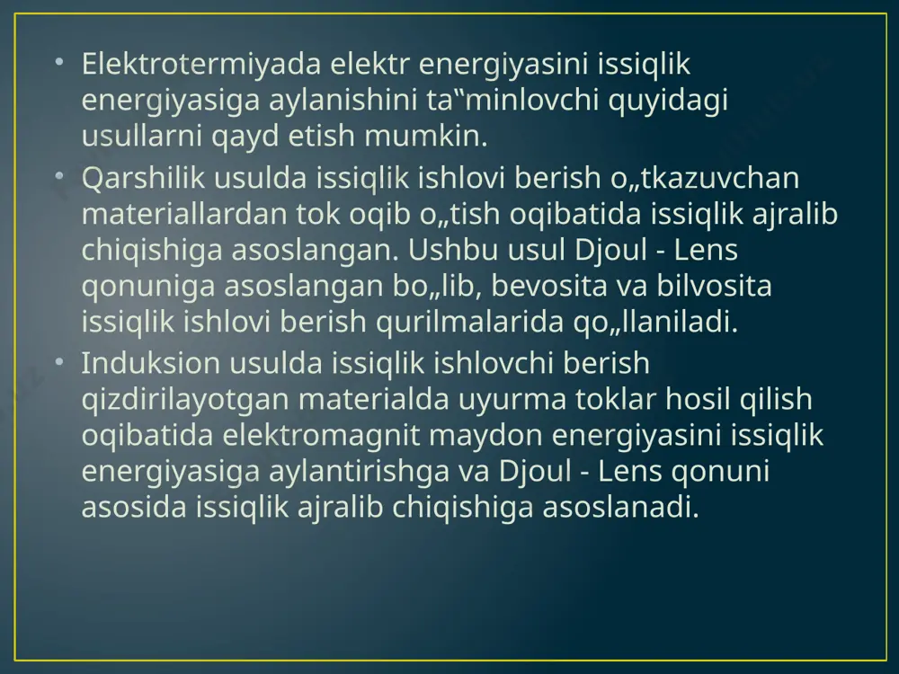 rorat ortishi bilan o„tkazgichning elektr tokiga bo„lgan qarshiligi ortib borar ekan. qizdirish jarayonlarida ikkala, ya‟ni elektron o„tkazuvchanlikli hamda ion o„tkazuvchanlikli o„tkazgichlardan keng foydalaniladi. bevosita va bilvosita qizish. qarshilik elektr pechlari va qurilmalari. qizdiruvchi elementlar - bilvosita qarshilik usulida issiqlik ishlovi beruvchi qurilmalarning asosiy ishchi qismi „isoblanib, elektr energiyasini issiqlik energiyasiga aylantirib berish uchun xizmat qiladi. qizdiruvchi elementlarga quyidagi talablar qo„yiladi. ular yuqori darajadagi haroratda turg„un (yuqori haroratlarda oksidlanmaslik xususiyatiga ega), yuqori darajadagi haroratlarda bikirlik ( yuqori haroratlarda o„z xossalarini yo„qotmaslik xususiyatlariga ega ) va ular yuqori darajadagi haroratlarda ishlov beriluvchanlik kabi xususiyatlarga ega bo„lishlari kerak. shuningdek, ular yuqori solishtirma qarshilikga ega bo„lishlari, qarshilikning kichik harorat koeffitsientiga va o„zgarmas elektr qarshiligiga ega bo„lishlari kerak. haroratiga qarab qizdiruvchi elementlar quyidagilarga bo`linadi: - past harorat qizdiruvchi elementlari - 500 - 700 k; - o`rta harorat qizdiruvchi elementlari - 900 - 1200 k; - yuqori harorat qizdiruvchi elementlari - 2500 - 3300 k qidiruvchi …