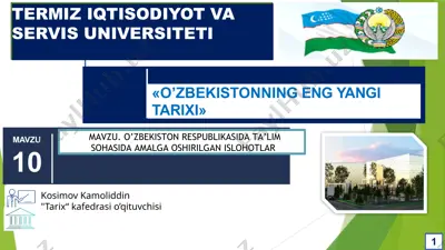 o’zbekiston respublikasida ta’lim sohasida amalga oshirilgan islohotlar — PPTX