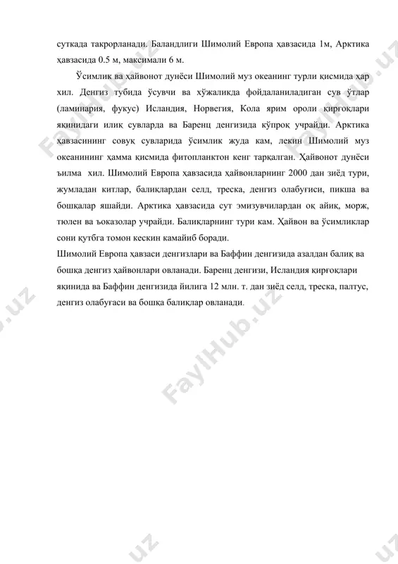 ҳинд ва шимолий муз океанлари - Page 5