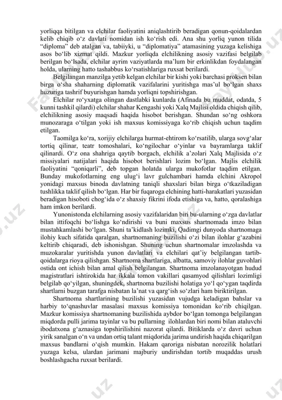 v-iv asrlarda yunon shaharlari orasida delfiya amfiktioniysi ta’siri va ovoziga ega bo‘lish uchun olib boradigan kurashlari yorqin ifodasi edi. shartnomalar va ittifoqlar yunonistonning xalqaro munosabatlar tizimidagi ishtirokini belgilab beruvchi yana bir belgi “simmaxiya”lar deb ataluvchi shartnomalar va harbiy-siyosiy ittifoqlarda o‘z aksini topgan. lakedemon va afina (delos) simmaxiyalari ular orasida eng ta’siri kuchli tuzilma sanalgan. lakedemon simmaxiyasi mil.avv. vi asrda peloponnes shaharlari va jamoalari ittifoqi sifatida shakllangan. ittifoqqa sparta boshchilik qilardi. ittifoqning oliy organi umumittifoq kengashi-“sillogos” bo‘lib, u bir-yilda bir marotaba gegemon shahar-sparta tomonidan chaqirilgan. ittifoq tarkibiga kiruvchi barcha shaharlar yirikligi va ahamiyatliligidan qat’iy nazar bittadan ovozga ega edilar. qarorlar ko‘pchilik ovozga qarab qabul qilingan. yana bir yirik simmaxiya afina tomonidan boshqariladigan delos ittifoqi sanalardi. delos simmaxiyasi yunon-fors urushlari davrida shakllangan bo‘lib, u lakedemon simmaxiyasidan 2 xususiyatga ko‘ra farqlangan: 1) simmaxiya a’zosi bo‘lgan ittifoqchilar delosda joylashgan jamoat g‘aznasiga alohida to‘lov-foros to‘lashlari lozim bo‘lgan; 2) ular o‘z gegemonlari sanalgan afinaga ko‘proq tobe …