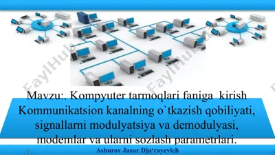 kompyuter tarmoqlari faniga kirish — PPTX
