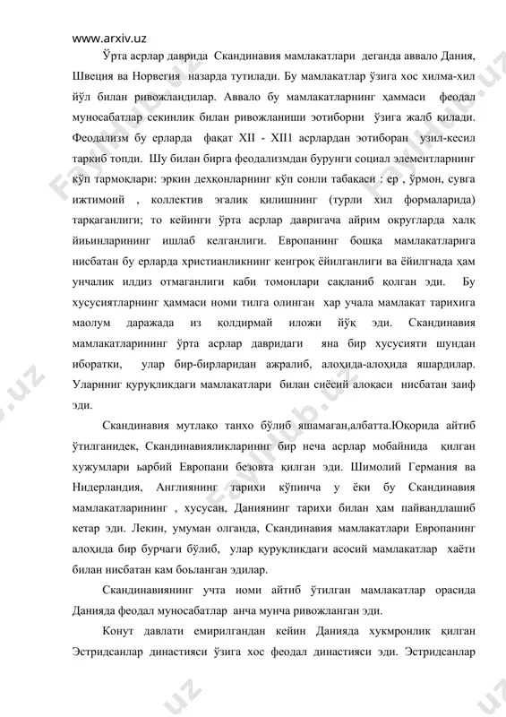 . эстридсанлар христианлар черковига хомийлик қилдилар. черков ер эгалигининг ривожланиши, черков династиясининг жорий этилиши,данияда анча кўп миқдорда еписковларнинг вужудга келтирилиши - манабуларнинг ҳаммаси xi-xi1 асрларда мамлакатни феодаллаштириш элементларини ташкил қилар эди. феодаллаштиришнинг иккинчи томони дунёвий катта ер эгалигининг ўсиши бўлди. харбий хизмат ўтовчи йирик зодагонлар ва кп сонлиар ер эгаларига айланиб, дехқонлар оммаси ана шуларнинг крепостной қарамлиги остида яшар эди. дастлабки пайтлардла крепостнойлар сифатида,асосан, ерга кўчирилган қуллар экспулатацияси қилинар эди. европанинг турли мамлакатларига данияликларниннг қилган хужумлари муносабати билан данияда ўз даврида қуллар жуду кўп бўлар эди. аммо xii-xiii асрга келиб, эркак кишилар ҳам крепостной қарамликка тушиб қолдилар. дания короллариолдинроқ, яoни х1-xii асрдаёқ, қаролликдаги аҳоли эгалланмаган , ишлалмасди, “бўш ётган” ерларнинг ҳаммасини кароллик мулки , деб эoлон қилган эдилар. каролга солиқлар тўлаши лозим бўлган ва оз моз (бир йилдан бир неча кун) баршчина мажбуриятлари ўтайдиган эркин дехқонлар, мамлакатда харбий феодал системаси таркиб топа бориши билан, короллар томонидан хусусий ер эгаларига бўлиниб …