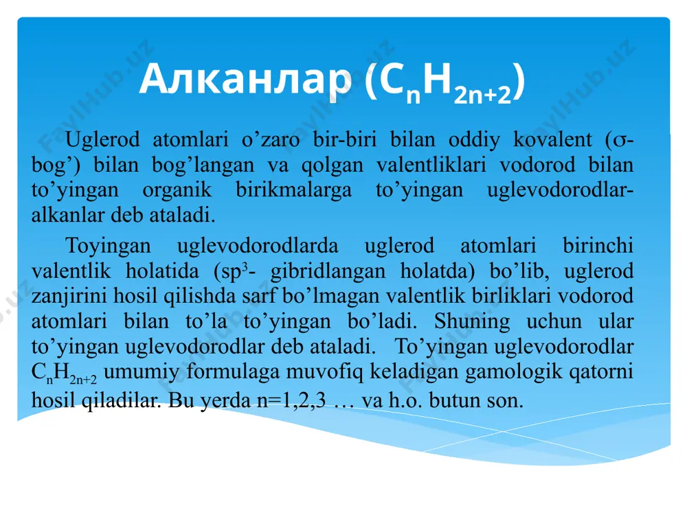 deb qabul qilinadi va bu zanjirning nomerlanishi yon zanjir yaqin turgan tomondan boshlanadi. masalan: 2-metil –4- metoetilgeptan 1960 yilda organik moddalarning iupac (international union of pure applied chemistry) yoki iyupak (sof va amaliy ximiya halqaro ittifoqi) komissiyasi tomonidan ishlab chiqilgan yangi nomenklaturasi e`lon qilindi. bu nomenklaturada jeneva nomenklaturasi takomillashtirilgan, ya`ni u tartibga solingan va unga ayrim tuzatish hamda qo`shimchalar kiritilgan. sistematik nomenklatura n-butan izobutan n-pentan izopentan neopentan izomeriyasi. metan, etan va propanning izomeri yo`q. lekin butanda uglerod atomlari o`zaro ikki xil, pentanda uch xil, tartibda birikishi mumkin. demak, butan ikki, pentan esa uchta izomerga ega. olinishi. a) tabiiy birikmalardan ajratib olish. b) sanoat usuli. 1. sanoatda to’yinga n uglevodorodlarni сo va vodoroddan, neftni krekinlab, to’yinmagan uglevodorodlarga vodorod biriktirib olish mumkin. ko‘mirni katalitik gidrоgеnlash 2. tоshko‘mir yoki qo‘ng‘ir ko‘mirni 450-4700c harоrat va 250 atm bоsimda temir katalizatоri ishtirоkida vоdоrоd bilan gidrоgеnlaganda suyuq alkanlararalash masi hosil bo‘ladi. nc +( n+1)h2 cnh2n+2 3. …