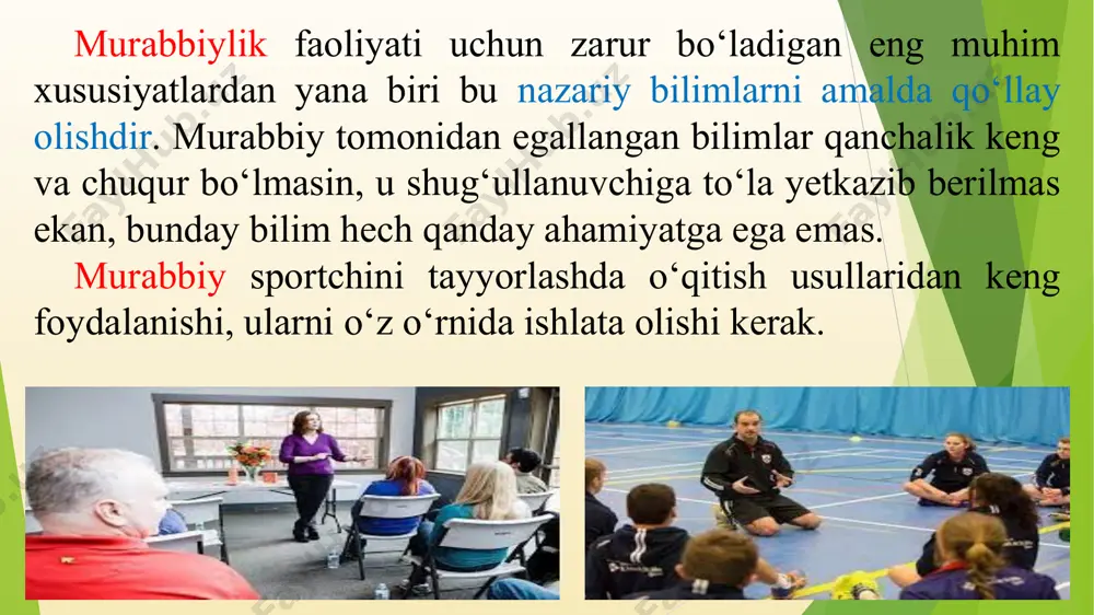 alashtirish funksiyalari, o‘quv-mashg‘ulot jarayoni ustidan nazorat, hakamlik . turli malaka va ixtisoslikka ega murabbiylar so‘rovi mazkur funksiyalarni ahamiyati darajasidan saralash imkoniyatini beradi. 1. sportchilarning texnika-taktik tayyorgarligini boshqarish. 2. shaxsiy professional va madaniy darajani oshirish. 3. jamoada tarbiyaviy ish tashkillashtirish. 4. sportchilarning tayyorgarlik jarayonini rejalashtirish. 5. sportchilarning irodaviy tayyorgarligini boshqarish. 6. sportchilarning holati va mashq jarayoning kechishi ustidan nazorat. 7. sportchilarning jismoniy tayyorgarligini boshqarish. 8. sportchilarning musobaqaviy faoliyatini boshqarish. 9. tayyorgarlik jarayonini moddiy ta’minlash, homiylarni topish va tijorat tuzilmalari faoliyatini tashkillashtirish. 10. sport saralashini o‘tkazish. 11. tiklanish muolajalarini tashkillashtirish. 12. sportchilarni nazariy tayyorgarligini boshqarish. 13. mashq yig‘inlarini tashkillashtirish. murabbiy shaxsining ruhiy xususiyatlari murabbiy umumiy pedagogik faoliyatini, undan tashqari murabbiylik faoliyatini yuritishi va yuqori malakali sportchilarni tayyorlashi uchun zaruriy shaxsiy fazilatlarga hamda mahoratga ega bo‘lishi lozim. sport murabbiysi uchun umumiy pedagogik talablar: yuqori darajada ma’naviy o‘zlikni anglash. pedagogik ma’lumot. keng qamrovli g‘oyaviy va siyosiy dunyoqarash. mustahkam axloqiy-irodaviy fazilatlar. pedagogika, psixologiya va biologiya …