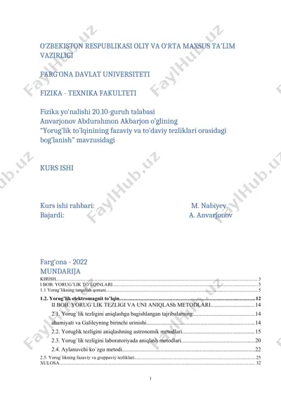 fizika fanini rivojlantirish jarayonida ular tashkil etildi — DOCX