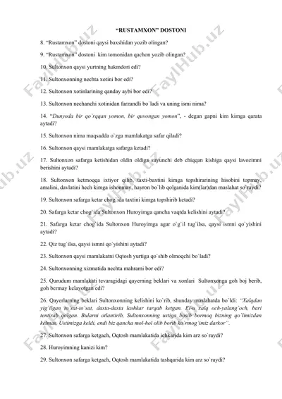 "rustamxon" dostoni — DOCX