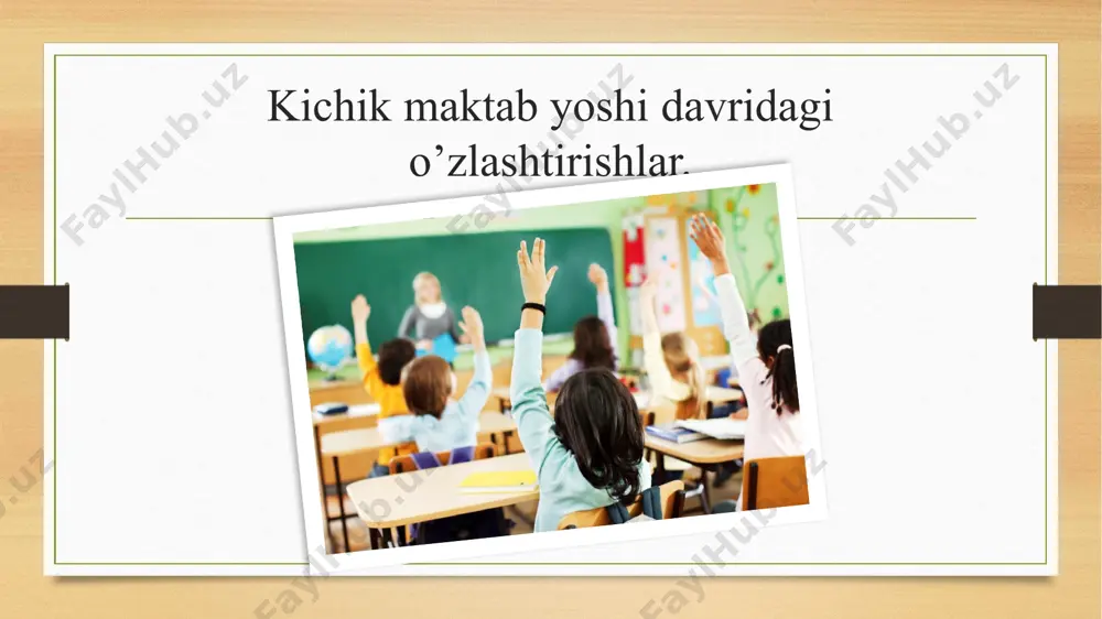 unchalarga qaraganda tezroq va barqarorroq eslab qoladilar va ularni uzoq vaqt davomida eslab qolishadi. hayol. yosh maktab o`quvchisining tasavvuri uning o`quv faoliyatining ta`siri, talablari, imkoniyatlari va sharoitlari bilan shakllanadi. bolaning tasavvurini tevarak-atrofdagi taassurotlari, dunyo mo`jizalari, ta`lim-tarbiya, san`at asarlarining yetarlicha aks ettirishi yaratiladi. rasmlar, rasmlar, chizmalar, shartli belgilar, noma`lum narsalarning belgilari, tabiat manzaralari, fazoviy tasavvurlar o`quvchilarning tasavvurlari bilan yaratiladi. tanish tasvirni yaratish bilan uzviy bog`liq bo`lgan tiklovchi tasavvur bolaning aqliy dunyosida alohida ahamiyatga ega. ta`lim jarayonida bolalar tasavvuridagi aniq, tiniq, jonli tasvirlar tasavvur yordamida konkret voqelikka aylanadi. tafakkur. ta`lim jarayonida yosh talabalarning tafakkurida katta o`zgarishlar bo`ladi. mashhur psixolog l. s. vygotskiy to`g`ri ta`kidlaganidek, idrok va xotira maktab ta`limi boshlanishidan oldin ham yuqori darajada rivojlangan bo`lib, erta maktab yoshida aql (ong) tez rivojlanadi. ta`lim jarayonida yosh talabalarning tafakkurida katta o`zgarishlar bo`ladi. mashhur psixolog l. s. vygotskiy to`g`ri ta`kidlaganidek, idrok va xotira maktab ta`limi boshlanishidan oldin ham yuqori darajada rivojlangan bo`lib, erta maktab …