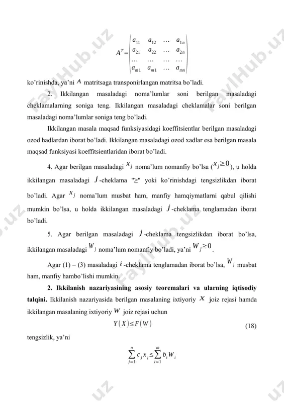 ovchi o’lchov (kattalik) deb qarash mumkin. ishlab chiqarishda to’la ishlatiladigan xom ashyo kamyob xom ashyo deb ataladi. bunday xom ashyolarning ikkilamchi bahosi musbat ishorali bo’ladi. kamyob xom ashyolarning ishlab chiqarishga sarf qilingan hajmini bir birlikka oshirish natijasida korxona daromadini oshirish mumkin. ishlab chiqarishda to’la ishlatilmaydigan xom ashyolar kamyob bo’lmagan (ortiqcha) xom ashyo deb ataladi. bunday xom ashyolarning ikkilamchi bahosi 0 ga teng bo’ladi. mahsulot ishlab chiqarishda kamyob bo’lmagan xom ashyolarni oshirib sarf qilish natijasida korxona daromadini oshirib bo’lmaydi. deylik, xom ashyolarning zahirasi o’zgaruvchan bo’lsin. optimal rejani o’zgartirmagan holda xom ashyolar sarfini qanchalik o’zgartirish mumkin, hamda ning o’zgarishi maqsad funksiyaning ekstremal qiymatiga qanday ta’sir etadi?- degan savol tug’ilishi mumkin. bu savolga ikkilanish nazariyasining 3-teoremasi javob beradi. 3-teorema. optimal baho ning qiymati -xom ashyoning zahirasi bir birlikka o’zgarganda maqsad funksiya ning o’zgargan miqdorini ko’rsatadi, ya’ni agar ni ga, ni ga almashtirsak, u holda yoki . bundan, agar bo’lsa, u holda bo’ladi, ya’ni …