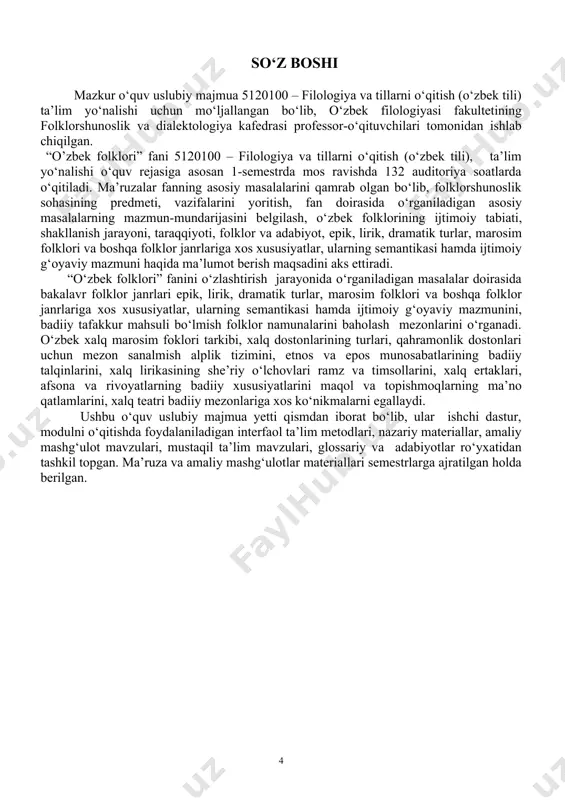 folklori merosida munosib o‘rnini anglashi, qiyosiy tahlil qila olishi va baholash malakalariga ega bo‘lishi kerak; kursning tarkibi va mazmuni № mavzular ма’ruza seminar amaliy 1-semestr 1. mustaqillik davrida “o‘zbek xalq og‘zaki ijodi”ni o‘rganishning yetakchi masalalari. folklor ma'naviy tarbiyaning poydevori. xalq og‘zaki ijodi so‘z san'ati sifatida. 2 2 4 2. mif va uning badiiy talqinlari. afsona, rivoyat, naqllarning badiiyati 2 2 4 3. mavsumiy va oilaviy marosim folklori namunalari va ularning badiiyati. 2 2 4 4. xalq dostonlari. 1 1 2 5. qahramonlik dostonlarining g‘oyaviy badiiy xususiyatlari. 1 1 2 6. kitobiy dostonlarning xalq ma'naviy hayotidagi o‘rni. 1 1 2 7. xalq ertaklari 2 2 4 8. mehnat qo‘shiqlari va termalar xalq qo‘shiqlari, termalar. 1 1 4 9. bolalar folklori va ularning talqinlari, badiiy xususiyatlari 2 2 4 10. lirik qo‘shiqlar 1 1 2 11. xalq maqollari va topishmoqlar 1 1 2 12. latifalar, lof.askiya. tomosha san'ati. 1 1 2 jami: …