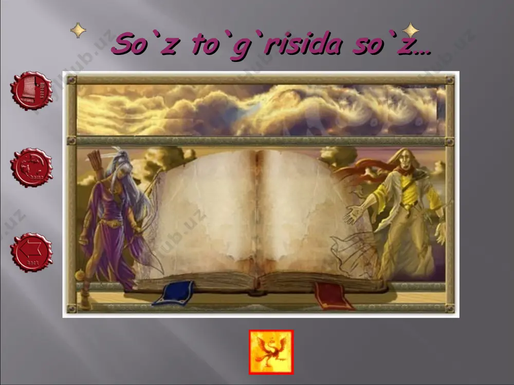 ti respublika opera va balet teatri respublika milliy bog’i navoiy viloyati o’zbekiston adabiyot muzeyi o’zbekiston milliy kutubxonasi samdu alisher navoiy 1-rasmdagi majmua nomini toping alisher navoiy nomli milliy bog` alisher navoiy nomli adabiyot muzeyi alisher navoiy nomli milliy kutubxona alisher navoiy nomli teatr 1 2 3 “navoiy” romani kimning qalamiga mansub? maqsud shayxzoda b)said ahmad c) g`afur g`ulom d) oybek “xamsa”ning ikkinchi dostonini “xusrav va shirin” deb nomlagan shoir? abdurahmon jomiy b)xisrav dehlaviy c)nizomiy ganjaviy d) alisher navoiy __________________________________________________________ __________________________________________________________? nizomiy ganjaviy xusrav dehlaviy alisher navoiy abdurahmon jomiy “farhod- komil inson timsoli” mavzusida uy inshosi yozib kelish.