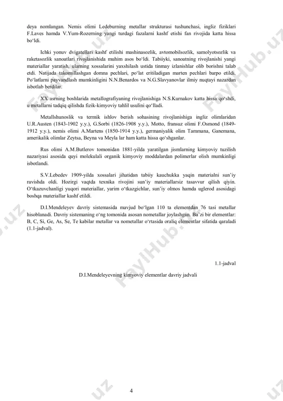 dalayotgan havo bosimini pasaytirish bilan birga u gorizontal holatga o‘tkazilib, undagi suyuq po‘lat kovshga chiqariladi. shuni aytish joizki, bu usulning oddiyligi, boshqarishning qulayligi, yoqilg‘i talab etmasligi, unumdorligining yuqoriligi va boshqa afzalliklari bilan birga ayrim kamchiliklari ham bor. ayniqsa, ma’lum kimyoviy tarkibli (s va p kam, si ko‘p) suyuq cho‘yan bo‘lishi, aniq tarkibli yuqori sifatli po‘latlar olishning qiyinligi, ajralib chiqadigan gazlarning havoni buzishi va boshqalar uning kamchiligidir. bu kamchiliklarni bartaraf etish ustida olib borilgan izlanishlar natijasida ingliz metallurgi s.d. tomas 1878 yilda bessemer usulini takomillashtirdi. ya’ni u, konvertorning dinas g‘ishtidan terilgan devorini toshko‘mir smolali dalomit g‘ishti bilan almashtirdi, natijada cho‘yan tarkibidagi zararli p, s qo‘shimchalari ko‘proq bo‘lgan arzon cho‘yanlardan po‘latlar olinadigan bo‘lindi. chunki, cho‘yan tarkibidagi p, s larni o‘zi bilan bog‘lab shlakka o‘tkazish uchun konvertorga ma’lum miqdorda flyus deb ataluvchi ohak toshini kiritish imkoni tug‘ildi. shuni aytish ham joizki, tomas usulida olingan po‘lat sifati bessemer usulida olingan po‘latdan pastroq bo‘ladi, chunki …