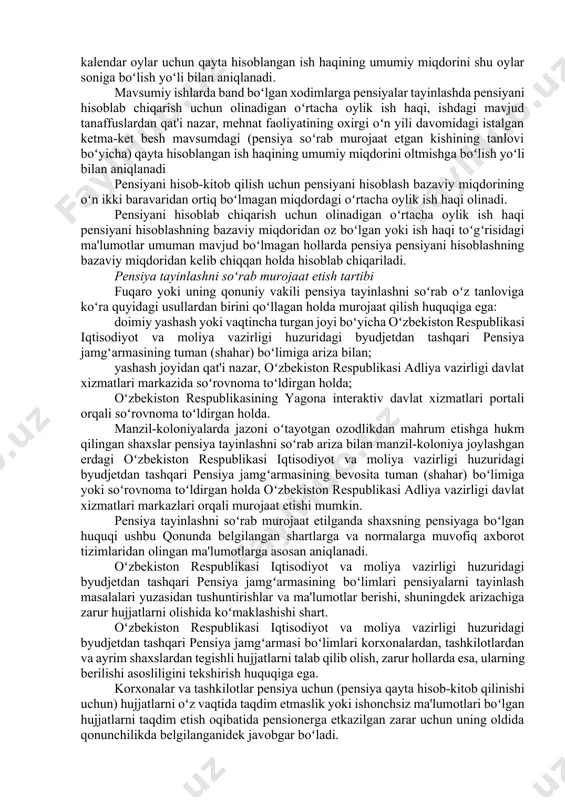 an keyingi har bir farzandi uchun; b) kam ta'minlangan oilalar uchun moddiy yordamning oylik miqdori — 380 000 soʻm. bunda, 2021 yil 1 sentyabrga qadar tayinlangan 14 yoshgacha bolalari boʻlgan oilalarga nafaqa, bola 2 yoshga toʻlguniga qadar uni parvarish qilish nafaqasi hamda kam ta'minlangan oilalarga moddiy yordamni toʻlash muddatlari tugaguniga qadar, mazkur turdagi nafaqalar va moddiy yordamning amaldagi miqdorlari hamda ularni toʻlash muddatlari saqlab qolinadi[footnoteref:3]. [3: қонунчилик маълумотлари миллий базаси, https://lex.uz/docs/5572509] 2. davlat xizmatini ko’rsatishga oid umumiy qoidalar oʻrtacha oylik ish haqini aniqlashning umumiy tartibi pensiyani hisoblab chiqarish uchun, ishdagi mavjud tanaffuslardan qat'i nazar, oxirgi oʻn yillik mehnat faoliyati davomidagi istalgan ketma-ket besh yildagi (pensiya soʻrab murojaat etgan kishining tanlovi boʻyicha) ish haqi olinadi. pensiyani hisoblab chiqarish uchun olinadigan ish haqi oʻtgan yillardagi ish haqlarini pensiya tayinlanadigan kundagi ish haqi darajasiga keltirish uchun oʻzbekiston respublikasi vazirlar mahkamasi tomonidan belgilanadigan tartibda qayta hisoblanadi. pensiyani hisoblab chiqarish uchun olinadigan oʻrtacha oylik ish …