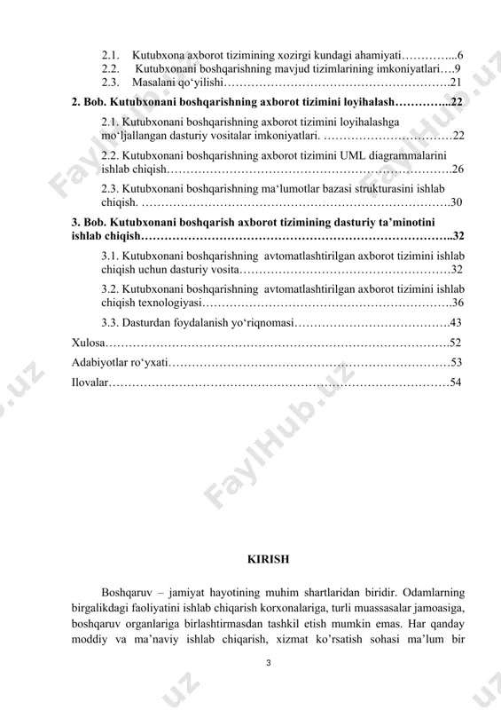 muassasa va tashkilotlar, elektron aloqa vositalari va boshqalar kiradi. ular bilan o’zaro munosabatlar qonunlar, nizomlar, boshqa normativ aktlar orqali amalaga oshiriladi. shunday qilib, boshqaruv qarorini qabul qilishda faqat kutubxonachilik ishining kichik tizimlari va elementlari holatini hisobga olmasdan, ularga bevosita ta’sir ko’rsatuvchi tashqi omillarni ham e’tiborga olish zarur. “kutubxona-axborot faoliyati” – murakkab ijtimoiy –madaniy tizim bo’lib, u bir-biri bilan mustahkam bog’langan hamda o’ziga xos xususiyat va rivojlanish qonuniyatlariga ega bo’lgan kichik tizimlardan tashkil topgan. kutubxona-axborot faoliyatining rivojlanish qonuniyatlari va o’ziga xos xususiyatlariga o’tishdan avval bu tizimni tashkil etuvchi tarkibiy tizimchalari, ularning tizimdagi vazifalari haqida to’xtalib o’tamiz. kutubxona-axborot faoliyati oltita tarkibiy kichik tizimdan tashkil topgan bo’lib, bular: * kutubxona - axborot muassasalari tarmoqlari; * kutubxona-axborot muassasalari fondlarini komplektlash; * kutubxona – axborot xizmatini tashkil etish; * kadrlar tayyorlash va qayta tayyorlash, malakasini oshirish. * ilmiy tadqiqot ishlarini tashkil etish; * ilmiy- uslubiy ishlardir. kutubxona-axborot faoliyatining bugungi ahvoli ushbu tarkibiy qismlarning hozirgi holati, …