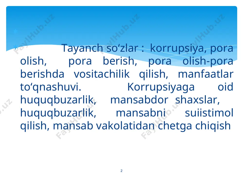 xs-larni noqonuniy yo‘l bilan boyishiga yo‘l qo‘ymaslik lozim.” g‘arb mutafakkirlaridan biri sharl monteskye korrupsiyani quyidagicha talqin etgan: “asrlar tajribasidan ma’lumki, har qanday hokimiyat vakolatiga ega bo‘lgan shaxs, uni suiiste’mol qilishga moyil bo‘ladi va u ma’lum bir maqsadga erishmaguncha shu yo‘nalishda yuradi.” к korrupsion qilmishlarga oid munosabat vatanimiz tarixida ham ancha qadimdan mavjud. xususan, buyuk bobomiz amir temurning “temur tuzuklarida” ham amaldorlar xalqdan o‘lpon(soliq) yig‘ishda ham, “ipak yo‘li” dan o‘tayotgan savdogarlar karvonlaridan olinadigan yig‘imlarni olishda adoltli va insof bilan yondoshishlari belgilab qo‘yilgan. o‘z davrining mutafakkirlari bo‘lmish a.navoiy, mirzo ulug‘bek, ahmad donishlarning asarlarida ham amaldorlar tomonidan oddiy xalqni ishonchini suistemol qilish holatlari qattiq tanqid ostiga olingan. к o‘zbekistonning birinchi prezidenti i.karimov mazkur turdagi jinoyatni shunday: “jinoyatning yopiq va eng qabih turi bor. bu korrupsiya va poraxo‘rlik. bu illat nafaqat islohotlar yo‘liga jiddiy to‘siq, balki o‘tish davrida belgilangan maqsadlarga erishishga bevosita tahdid tug‘diradi” deb ta’riflab, bu jinoyatchilikning oldini olish bo‘yicha bir qator tavsiyalar …