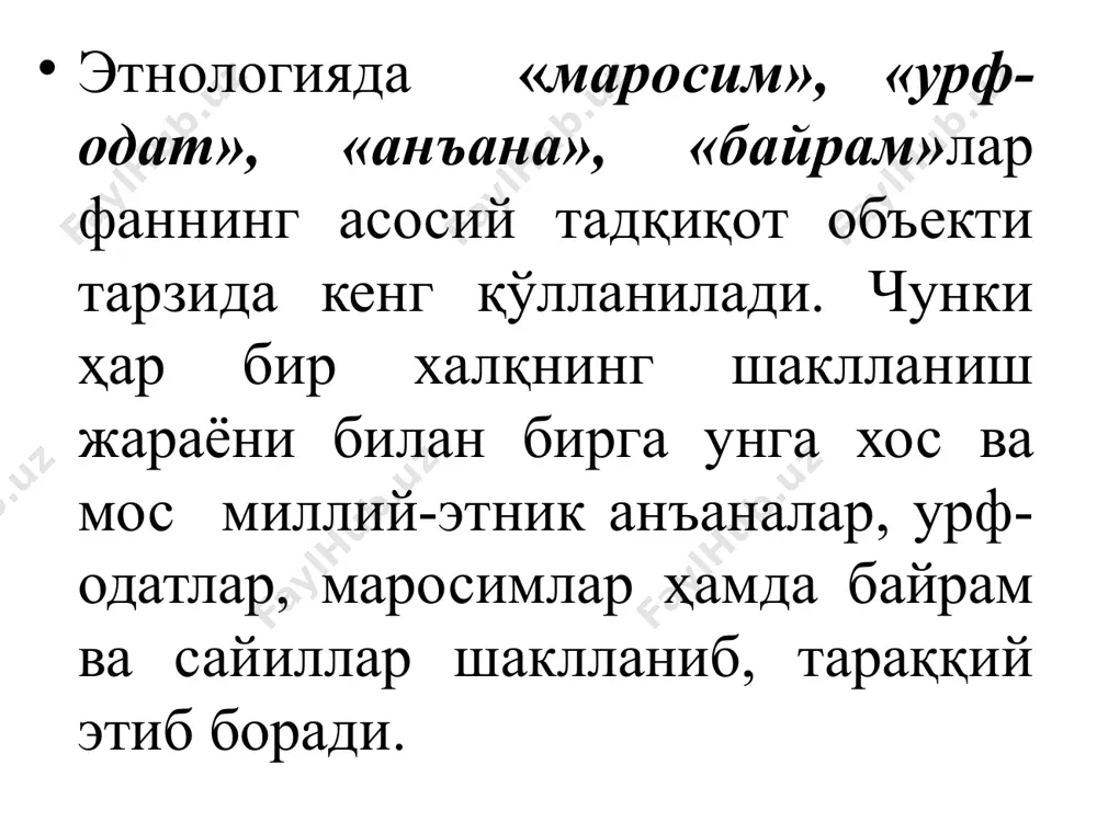 давомийлиги; локал махаллий аҳамиятга эга эканлиги; тарихий асосга эга эканлиги; image1.jpeg image2.jpeg image3.jpeg image4.jpeg image5.jpeg image6.jpeg image7.jpeg image8.jpeg image9.jpeg image10.jpeg image11.jpeg image12.jpeg image13.jpeg image14.jpeg image15.jpeg image16.jpeg image17.jpeg image18.jpeg image19.jpeg image20.jpeg image21.png image22.png image23.png image24.jpeg image25.png image26.jpeg image27.png image28.png image29.jpeg image30.jpeg image31.jpeg image32.jpeg image33.png image34.png image35.png image36.png image37.png image38.png image39.png image40.png image41.png image42.png image43.png image44.png image45.png image46.jpeg image47.png image48.png image49.png image50.jpeg image51.png image52.jpeg image53.png image54.emf image55.emf