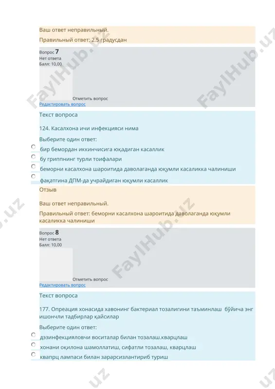 krottov apparati - Page 4