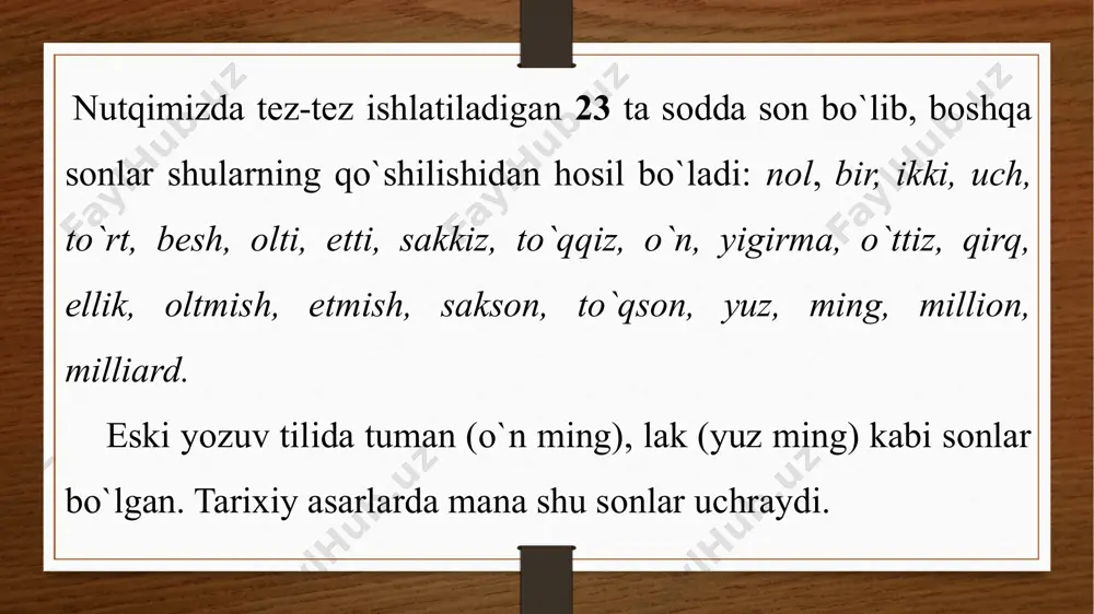 oq kabi. sizga munosib yigit, balki etti iqlimda ham yo`qdir (p.qodirov). tejamkor kishi pulini keragidan ortiqcha sarflamaydi, o`n so`mga olinadigan narsa uchun hovliqib yuz so`m sarf etmaydi («odob bo`stoni va axloq gulistoni»). miqdor sonlar hisob so`zlarisiz va hisob so`zlari bilan qo`llanadi. miqdor sonni hosil qiluvchi shakl yasovchi affikslar mavjud emas. 2) dona son bir xil predmetlarning yakkalab, donalab sanaladigan umumiy miqdorini anglatadi. dona son miqdor son negiziga –ta affiksini qo`shish bilan yasaladi: o`nta o`quvchi, beshta daftar kabi. shuningdek, dona son miqdor sondan so`ng donalikni ifodalaydigan dona, tup, nusxa, nafar, tuyoq, bosh kabi hisob so`zlarini keltirish bilan hosil qilinadi: yuz nusxa kitob, ikki bosh qo`y, besh dona qalam, uch tup daraxt kabi. g`avvoslarning rahmi kelib, unga bitta qimmatbaho tosh hadya qildilar («oz-oz o`rganib dono bo`lur»).vaqti kelsa, o`nta quruq gapdan bitta dalil, o`nta qonun-qoidadan bitta amaliy mashg`ulot a’lo (a.soliyev).gulshan kirganida uch nafar kaniz sanoliya tikmoqda edi (a. qodiriy).javonda abu ali ibn sino …