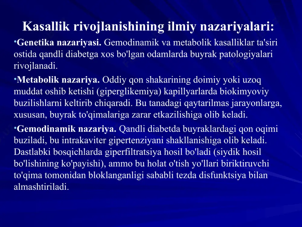 s qo'yish uchun har tomonlama tekshirish kerak. kasallik belgilari: qon bosimining doimiy ko'tarilishi - gipertenziya; pastki orqa qismida noqulaylik va og'riq; har xil darajadagi anemiya, ba'zida yashirin shaklda; ovqat hazm qilish buzilishi, ko'ngil aynish va ishtahani yo'qotish; charchoq, uyquchanlik va umumiy zaiflik; ayniqsa kunning oxiriga kelib, oyoq-qo'llarning shishishi; ko'pgina bemorlar quruq teri, qichishish va yuz va tanadagi toshmalardan shikoyat qiladilar. kasallikni erta bosqichda aniqlash mutaxassisga - nefrologga o'z vaqtida murojaat qilishga yordam beradi. bemorlarda siydik va qon parametrlarini aniqlashga yordam beradigan laboratoriya tadqiqotlaridan tashqari, zararlangan organ to'qimalarini maxsus instrumental va mikroskopik tadqiqotlar keng qo'llaniladi. to'g'ri tashxisni tasdiqlash uchun sizga bir nechta protseduralarni o'tkazish kerak bo'lishi mumkin, ularning xilma-xilligi va maqsadga muvofiqligi shifokor tomonidan belgilanadi. diabetik nefropatiyaning diagnostikasi kasallikni aniqlashga nima yordam beradi: buyraklarni ultratovush tekshiruvi. og'riqsiz va juda informatsion tekshiruv turi. ultratovush tekshiruvida organ rivojlanishining mumkin bo'lgan patologiyalari, buyrak kanallarining hajmi, shakli va holatining o'zgarishi ko'rsatilgan. buyraklar tomirlarining doplerografiyasi. patentani …