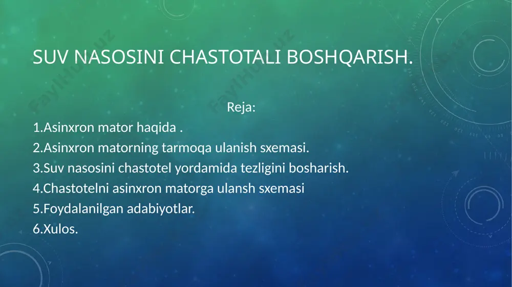 ib qolmaydi chunki unga paralel ulangan puskatelni chulg’ami 12no-14no yordamchi kontaklaridan foydalanib o’zini o’zi ushlab olish amalga oshirilgan . - tiristorlar yoki izolyatsiyalangan eshikli igbt bipolyar tranzistorlar. shaklda. 2.45 igbt tranzistorlari asosida avtonom invertorning 3 fazali ko'prik sxemasini ko'rsatadi. u kirish sig'imli filtri cf va antiparallel teskari oqim d1-d6 diodlariga ulangan oltita igbt v1-v6 tranzistorlaridan iborat. boshqarish tizimi tomonidan belgilangan algoritmga muvofiq v1-v6 klapanlarini muqobil almashtirish tufayli doimiy kirish voltaji uv o'zgaruvchan to'rtburchaklar impulsli chiqish kuchlanishiga aylanadi. asenkron elektr motorining oqimining faol komponenti v1-v6 boshqariladigan kalitlari orqali oqadi va oqimning reaktiv komponenti d1-d6 diodlari orqali oqadi. i - uch fazali ko'prik inverteri; b - uch fazali ko'prik rektifikatori; cf - filtrli kondansatkich; xulosa : elektr yuritmalarini chastota tokli boshqarish ekspluatatsionning xarajatlar pasayishi,qo’shish vaqtidagi toklarning kamayishi,elaktr tarmoqqa bo’lgan ta`siri, suv ,issiqlik shamollatish tizimlarida gidrozarblarning kamayishi aylanuvchi qismlarning uzoq muddat xizmat qilishi va avariya holatlarining kamayishi kabi afzalliklarga ega.chastota tokli elektr yuritmalarini …