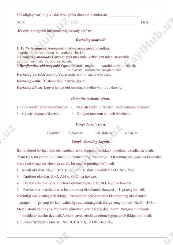 barcha kimyoviy reaksiyalarda energiya ajralib chiqadi yoki yutiladi. 2. kimyoviy reaksiya vaqtida issiqlik ajralib chiqsa ekzotermik reaksiyalardeb ataladi. 3. kimyoviy reaksiya vaqtida issiqlik yutilsa endotermik reaksiya debataladi. 4. oddiy moddalardan 1 mol murakkab moddani hosil bo‘lishida ajralib chiqadigan yoki yutiladigan issiqlik miqdori moddaning hosil bo‘lishissiqligi deyiladi. 5. har qanday murakkab moddani oddiy moddalarga qadar parchalanish issiqligi uning hosil bo‘lish issiqligiga teng bo‘lib, ishorasi qaramaqarshitarzda ifodalanadi. (lavuaz‘ye va laplas qonuni).reaksiyalarning issiqlik effekti boshlang‘ich moddalar bilan hosilbo‘lgan mahsulotlarning tabiatiga bog‘liq bo‘lib, reaksiyaning oraliqbosqichlariga taalluqli emas (gess qonuni). yangi mavzuni mustahkamlash. 1. 14,2 g (nh4)2c2o4.h2o dagi modda miqdorini toping. 2. 4,86g kaliy geksaxloroplatinat (k2ptcl6)dagi modda miqdorini toping. 3. modda miqdori 0,25 mol bo‘lgan kaliy sulfat (k2so4) necha gramm keladi? 4. 0,1 mol karbonat angidrid (co2) necha g keladi? 5. 0,5 mol kalsiy fosfat [ca3(po4)2] necha g keladi? mol moda miqdorideb nimaga aytiladi. avagodro qonunu qanday moddalarga bog`liq ekvivalentlar qonuni deb nimaga aytiladi. uyga …