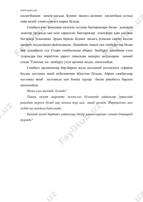 табиатда организмлар ўртасидаги ўзаро муносабатлар рақобат. йиртқичлик. паразитлик. симбиоз - Page 4