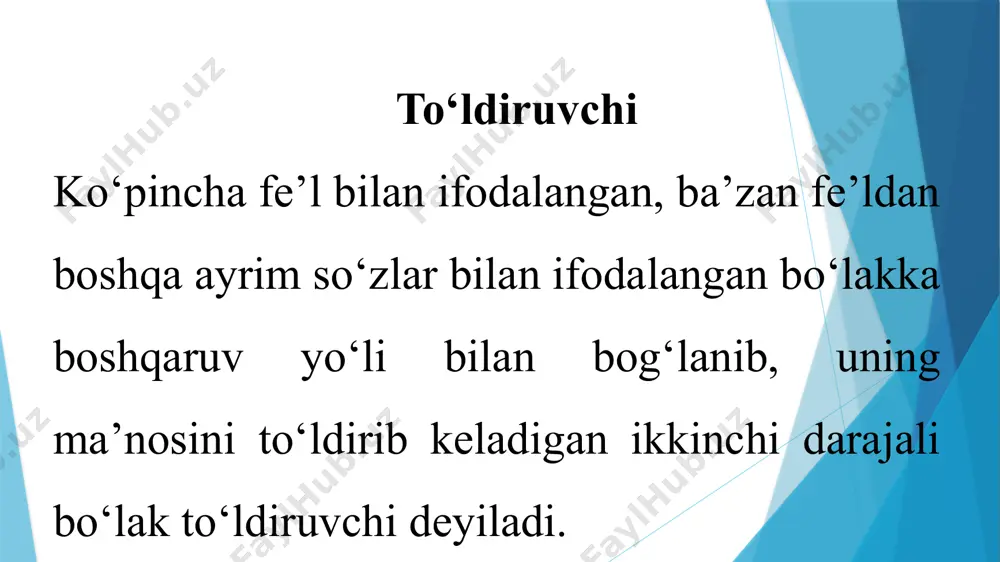 ili vositasiz to‘ldiruvchi tarkibida tushum kelishigi -ni affiksi saqlanadi: bor borini eydi, uyatsiz orini eydi. (maqol). odamni po‘stin emas, ish qizdiradi. (maqol). belgisiz vositasiz to‘ldiruvchida -ni qo‘shimchasi qatnashmaydi, lekin uni tiklash mumkin bo‘ladi. boshqacha qilib aytganda, bunday vositasiz to‘ldiruvchi belgisiz tushum kelishigi shaklidagi so‘z bilan ifodalanadi: non emoqchi bo‘lsang, o‘tin tashishdan erinma (maqol). tekin boylik axtarguncha, o‘zingga bop hunar top (maqol). vositali to‘ldiruvchi bosh, qaratqich, tushum kelishiklaridan boshqa kelishikdagi birliklar bilan hamda ko‘makchili ishlatilgan birliklar bilan ifodalanadi. vositali to‘ldiruvchilarning ma’nolari va so‘roqlari turlichadir. mazkur to‘ldiruvchilarni jo‘nalish, o‘rin-payt, chiqish kelishiklari affikslari hamda «bilan», «uchun», «to‘g‘ risida», «haqida» kabi ko‘makchilar shakllantirib, ular kimga? nimaga? kimda? nimada? kimdan? nimadan? kim bilan? nima bilan? kim uchun? kim to‘g‘ risida? nima xususida? kabi so‘roqlaridan biriga javob bo‘ladi. masalan: inson bilimga intiladi va qachonki unda bilimga tashnalik so‘nsa, u insoniylikdan mahrum bo‘ladi. («tafakkur gulshani»). vositali to‘ldiruvchi ko‘pincha fe’l bilan ifodalangan bo‘laklarga, ba’zan esa sifat, ravish, ot, …