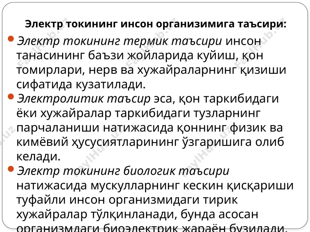 электр хавфсизлиги - Page 4