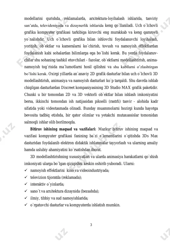 hamda u bilan ishlovchi dizayner bilimlariga juda yuqori talablar qo`yadi. uch o`lchovli grafika bilan ishlaganda, shakllar hosil qilinadigan fazoga alo- hida e`tibor berish kerak. bu holda an`anaviy 2d - tekislik uch o`lchovli grafika maqsadlariga to`g`ri keltiriladi. 3d - grafikada ishchi fazoni shunday ifodalash kerakki, unda nafaqat modellashtirilayotgan uch o`lchovli geometrik shaklni, balki uning geometrik joylashishi va holati hisobga olinishi kerak. uch o`lchovli grafikada dekart, silindrik va sferik koordirata sistemalari ishlatiladi. qurilgan barcha uch o`lchovli ob`ektlarni geometrik va nogeometrik ob`ekt- larga bo`lish mumkin. geometrik ob`ektga asosan sahna tashkil etuvchilarini qurishda ishlatiladi: personajlar, jismlar, boshqa so`z bilan aytganda - mavjud borliq ob`ektlari. nogeometrik ob`ektlar esa sahnaga jonlilik hissini berish uchun (to`g`ri yoritish), ob`ektlarga ta`sir etuvchi kuchlarni modellashtirishda (masalan gravi- tasiya yoki shamol esishi) va hokazolar. boshqacha aytganda namoyish etilayotgan kadrda geometrik ob`ektlar aynan (chiziqlar va sirtlar ko`rinishda), nogeometrik ob`ektlar esa oraliq (soyalar, tezla- nish va hokazo ) ko`rinishda namoyon bo`ladi. bitiruv ishining …