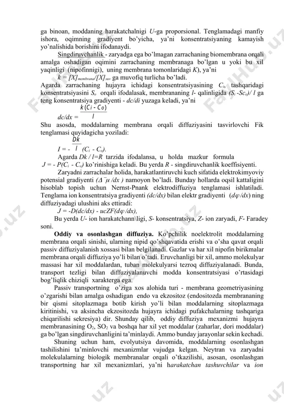 toxondriyada redoks zanjir bo’ylab tashilishidir. passiv transport - moddaning qo’sh qavat orqali kimyoviy (noelektrolitlar) yoki elektrokimyoviy (ionlar) potensial gradiyenti yo’nalishidagi ( vt ) membrananing o’sha joyi qo’zg’aladi va h.k. bordi-yu, membranaga t - vaqt bilan ajralgan ikkita ketma-ket turtki berilsa, bunday holda, tolaning hatti- harakati o’sha vaqt kattaligiga bog’liq holda har xil namoyon bo’ladi. vaqt oralig’i o’sha kichik bo’lsa, nerv tolasi qo’zg’almaydi (absonyut refrakterlik). ma’lum bir vaqtdan so’ng, qo’zg’aluvchanlik tiklana boshlaydi, bunday paytda tolaning pog’ona darajasi balandroq bo’ladi (nisbiy refrakternik). umumiy refraktornik 1 ms-dan bir necha ms-ga cho’zinishi mumkin. turtki ta’siridan, nerv tolasida qo’zg’alish hosil bo’lishi uchun ma’lum bir vaqt talab etiladi. bu shunday bir vaqtki, uning davomida tola membranasi pog’ona kuchi ta’siridan, ye - kattaligiga qutbsizlanadi. aynan mana shu vaqt tolaning vaqt doimiysi () . deb atanib, qo’zg’aluvchan to’qimalar, jumladan, nerv tolalari ham - kattaligi bo’yicha, o’zaro farqlanadi. vt = v0 e-t/ bu yerda v0 - toladagi dastnabki potensiallar …