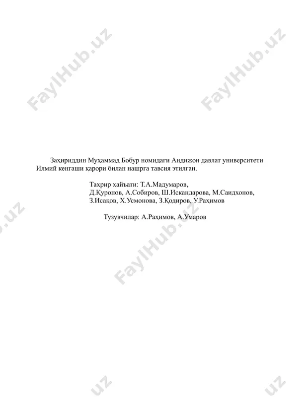 з асарида ўринли ўхшатишни қўллаб: “бу икки йўналиш, маҳмуд қошғарий таъбири билан айтганда, икки улоқчи отдек ўзбек тилшунослиги аравасини баробар тортиб кетмоқда. бу икки йўналиш бир-бирини мутлақо инкор этмайди. аксинча, уларнинг бири иккинчисига таянади ва бири иккинчисидан озиқланади”, - деб ёзади. бу билан а.нурмонов тилга систем-структур ёндашув асосида тилнинг барча сатҳларида амалга оширилаётган ислоҳотлар шу вақтга қадар амалга оширилган илмий тадқиқотларнинг назарий босқичи эканини, табиат ва жамиятдаги табиий ривожланишнинг тил илмидаги кўриниши эканини таъкидлайди. “лингвистик белги назарияси” (2008), “тилшунослик назарияси” (2008), “структур тилшунослик: илдизлари ва йўналишлари” (2009) каби асарлари умумий тилшуносликнинг назарий асослари заминида яратилган бўлиб, уларда жаҳон тилшунослигига тааллуқли бўлган назарий қарашлар ўзбек тилшунослигига бевосита татбиқ этилган. бошқача айтганда, хусусий тилшуносликка оид муаммолар юқоридан – умумий тилшуносликнинг назарий тил қонуниятларига таянган ҳолда ҳал қилинган. ф.де соссюр, бодуэн де куртенэ, в. фон гумбольтд, , в.матезиус, в.скаличка, н.трубецкой, а.шлейхер, а.мейе, ч.пирс ва бошқа назариётчи тилшуносларнинг асослари а.нурмонов томонидан чуқур таҳлилдан ўтказилди …