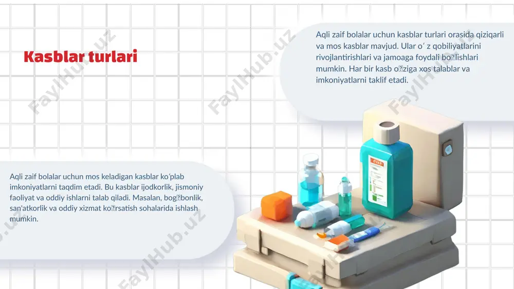a terapevtlar ish olib boradi, san'at sohasida esa rassomlar, musiqachilar va aktyorlar mavjud. aqli zaif bolalar uchun ijtimoiy xizmatlarda ish topish imkoniyati ko'proq, chunki ular uchun maxsus dasturlar va qo'llab-quvvatlash mavjud. xulosa bolalar uchun kasb tanlashda muhim omillarni hisobga olish zarur. bular qobiliyatlar, qiziqishlar va imkoniyatlarni o'z ichiga oladi. intellektual imkoniyatlari cheklangan bolalar uchun mos kasblarni tanlash ularning rivojlanishi va kelajakdagi muvaffaqiyatlari uchun muhimdir. o'qituvchilar bolalarga qo'llab-quvvatlovchi rol o'ynaydi, ularga kerakli ko'nikmalarni o'rgatish va ularning ijtimoiy integratsiyasini ta'minlashda yordam beradi. ijtimoiy xizmatlar va san'at sohalarida ishlash imkoniyatlari o'rtasida farqlar mavjud: ijtimoiy xizmatlar ko'proq yordam va qo'llab-quvvatlashni ta'minlasa, san'at sohasida ijodiy qobiliyatlar va ifoda erkinligi muhimdir. e'tiboringiz uchun rahmat! image2.png image3.png image4.png image5.png image1.png image6.png image7.png image8.png image9.png image10.png image12.png image11.png image18.png image19.png