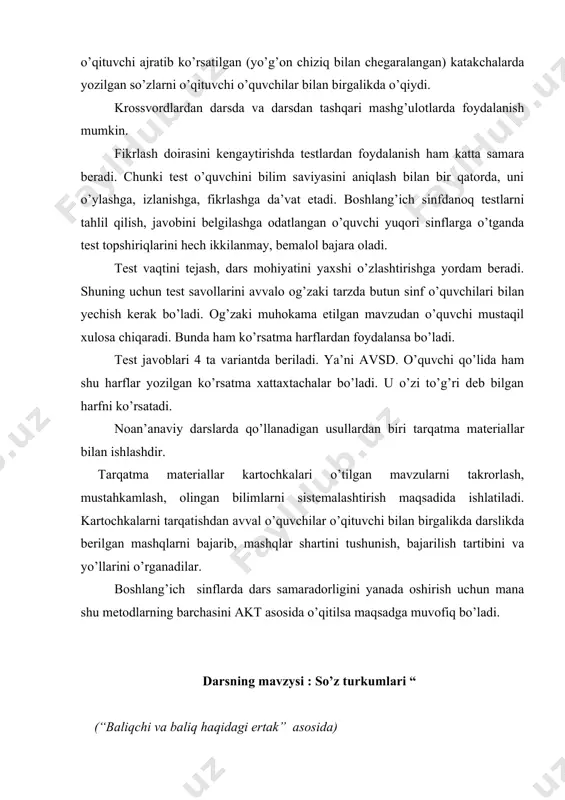 rkumlarini alohida tahlil qilish. 3. guruhlarga bo'lingan o'quvchilarning bilish darajasini bir-biri bilan taqqoslash. darsning tarbiyaviy maqsadi: 1. o'quvchilarning mustaqil fikrlash qobiliyatini shakllantirish. 2. o'zgalar fikrini anglash, hurmat qilshga o'rgatish. 3. "baliqchi va baliq haqidagi ertak" asosida o'quvchilami mehnatsevarlikka, nafsni tiyishga o'rgatish. kutilayotgan natija: 1. o'qituvchi tomonidan berilgan bilim bilan birga bolalarning aqliy va mustaqil fikrlay olish faoliyatini oshirish. 2. o'quvchilar faolligi orqali "ot", "sifat", "son", "fe’l“mavzulariga oydinlik kiritish. darsning turi : o'qitishning "interfaol" usuli. darsning uslubi: suhbat, savol-javpb, klaster va rezyumi texnologiyalari orqali erkin fikrlashga o'rgatish. darsning jihozi: "baliqchi va baliq haqidagi ertak" rasmi, so'z turkumlari ko'rsatilgan mulyaj. darsning borishi; /. tashkiliy qism. 1. salomlashish. 2. uy ishini tekshirish. 3.husnixat. 1."bb" harfini husnixatga rioya qilgan holda yozish; 2."baliqchi" so'zini husnixatga rioya qilgan holda yozish va so'zni fonetik tahlil qilamiz: "baliqchr so'zida 7 ta tovush, 7 ta harf bor. ulardan 3 tasi unli tovush (ular a,i,i), 3tasi undosh tovush (ular b,l,q) …