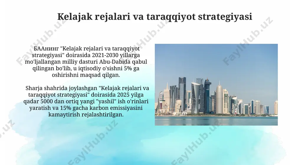 ллий стратегиянинг бир қисмидир. aholi va madaniyati fors ko'rfazi bo'yidagi mintaqaning strategik ahamiyati tufayli, баа madaniyati asrlar davomida dengiz savdosi va savdo yo'llari bilan bog'liq bo'lgan. bu savdo aloqalari mamlakatning arxitekturasi, tili va san'atida sezilarli darajada aks etgan. баа aholisi taxminan 10 milliondan ortiq bo'lib, ularning 80% dan ortig'i xorijlik muhojirlardir. bu ko'p millatli jamiyatning noyob madaniy aralashmasini shakllantiradi, bu esa mintaqaning turli xil taomlari va urf-odatlarini aks ettiradi. iqtisodiyoti va asosiy tarmoqlari баанинг халқаро савдосида нефть ва газ 2022 йилда 290 миллиард ақш долларидан ортиқ тушган, бу дубай ва абу-даби портининг глобал савдо йўлларидаги аҳамиятини таъкидлайди. баанинг яимга 2021 йилда туризм сектори 27 миллиард ақш долларигача ҳисса қўшган, бу шаржа ва рас-ал-хайма каби туристик шаҳарларнинг ривожланишини кўрсатади. geografiyasi va tabiiy boyliklari баа ҳудудининг 80% дан ортиғини араб cho'llari egallagan bo'lib, bu yerda qum tepaliklari va qumli sahrolarning keng tarqalganligi kuzatiladi, jumladan, rub' al-xoli kabi yirik qumli cho'llar ham mavjud. …