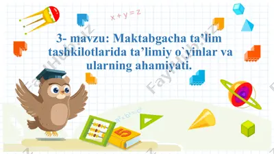 ta'limiy o'yinlar — PPTX
