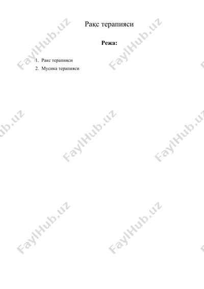 рақс терапияси — DOC