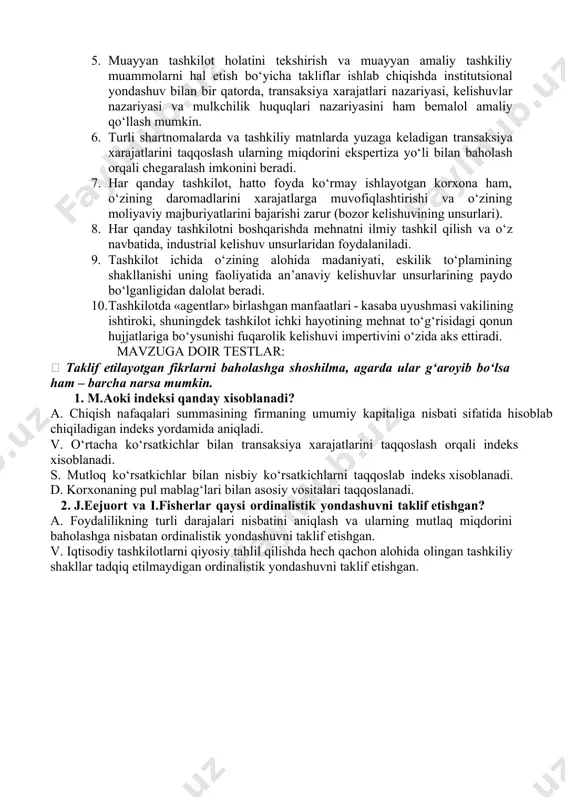 dratchilar o‘rtasidagi transaksiyalarni boshqarish shaklini ta’riflang. · transaksiyalarni boshqarishning bunday shakli qanday nomlanadi? · “bank uyi” kompaniyasi bilan pudratchilar o‘rtasidagi transaksiya parametrlarini ajrating. o‘z javobingizni asoslang. · transaksiya parametrlari uni boshqarish shakligan qanday ta’sir ko‘rsatadi? quyida keltirilgan fikrlar to‘g‘rimi yoki noto‘g‘rimi? tanqid qilma – barcha fikrlar teng qadrli! 1. firmalarni eng maqbul (benuqson) xillarga bo‘lish real tashkilotlar to‘g‘risida to‘liq tasavvurga ega bo‘lish imkonini bermaydi, balki faqat tashkiliy tuzilmaning barqaror qismini ajratib ko‘rsatadi. 2. balans – muvozanat, muttasil o‘zgarib turuvchi xodisa yoki tushunchaning nisbatini ifodalovchi ko‘rsatkichlar sistemasi. 3. aktivlar – karxona aktivlarini moliyalashtirishning xamma manbalari ko‘rsatiladigan korxona balansining bo‘limi. 4. passiv – korxona xo‘jalik faoliyatida foyda olish maqsadida ishlatiladigan moddiy qimmatliklar shaklidagi iktisodiy resurslar. 5. muayyan tashkilot holatini tekshirish va muayyan amaliy tashkiliy muammolarni hal etish bo‘yicha takliflar ishlab chiqishda institutsional yondashuv bilan bir qatorda, transaksiya xarajatlari nazariyasi, kelishuvlar nazariyasi va mulkchilik huquqlari nazariyasini ham bemalol amaliy qo‘llash mumkin. 6. turli …