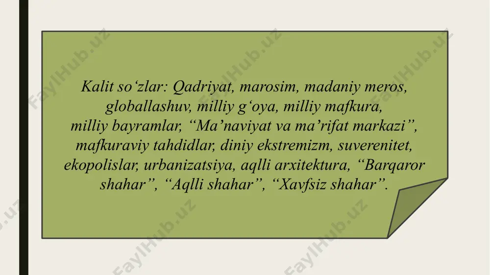 ровень пятый уровень — bolalarimizga zamonaviy bilim berish, buning uchun, avvalo, o‘qituvchi-murabbiylar bilimining saviyasini ko‘tarish; — zamonaviy o’quv dasturlari, darsliklar yaratish; — xorijiy tillarni o‘rganish va o‘rgatishga katta ahamiyat berish; — bitiruvchilarni emas, maktab ta’limi va tarbiyasini ko‘rgan shaxslarni tayyorlash; — o‘quvchilarda mustaqil fikr yuritish ko’nikmalarini hosil qilish, ularni erkin fikrlaydigan etib tarbiyalash; образец текста второй уровень третий уровень четвертый уровень пятый уровень 1992-yildagi qonun asosida umumiy ta’lim quyidagi bosqichlar bo’yicha amalga oshirila boshlandi. i bosqich – boshlang’ich ta’lim (1–4-sinf); ii bosqich – asosiy (tayanch) maktab (4–9-sinf); iii bosqich – yuqori o’rta maktab (10–11-sinf); образец текста второй уровень третий уровень четвертый уровень пятый уровень o’zbekiston respublikasi oliy majlisining 1996-yil dekabrdagi qarori bilan 1-oktabr – “o’qituvchilar va murabbiylar kuni” deb belgilandi hamda bu kun bayram sifatida dam olish kuni deb e’lon qilindi образец текста второй уровень третий уровень четвертый уровень пятый уровень 1997 - yil 29-avgust kuni o’zbekiston respublikasi oliy majlisining …