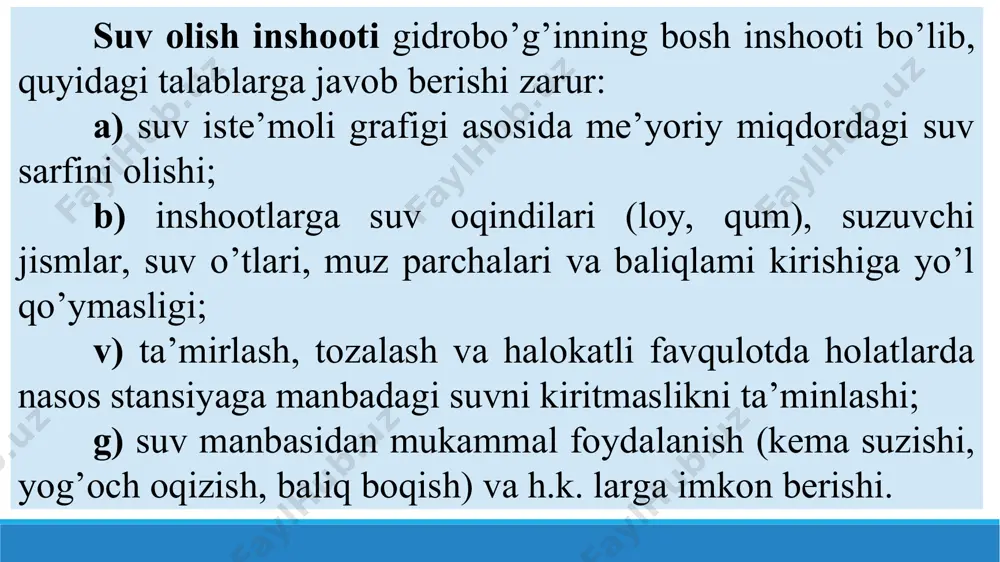 birikkan inshootlar; 6. tuzilishi bo’yicha: turg’un, ko’chma, suzuvchi inshootlar; 7. ishlash davri bo’yicha: doimiy ishlaydigan va mavsumiy ishlaydigan inshootlar; 8. suvning oqimini tartibga solish bo’yicha: to’g’onli va to’g’onsiz inshootlar deb nomlanadi. daryodan suv olish inshootlarini loyihalashda quyidagilar e’tiborga olinadi: a) inshoot cho’kmasligi uchun geologik jihatdan ishonchli joyni tanlash zarur; b) inshootni daryo qirg’og’ining to’g’ri chiziqli qismiga yoki qirg’og’ining botiq tomoniga, egilish yoyining pastki 1/3 qismiga joylashtiriladi; v) inshootni qirg’oqqa joylashtirishning iloji bo’lmagan holda daryoning o’zaniga quriladi; g) daryodagi suv sathi minimal qiymatga teng bo’lgan davrda nasos stansiyaning maksimal suv haydashi daryoni minimal suv sarfini 25 foizidan ortmasligi kerak. agar ushbu shart bajarilmasa, daryoga oqimni boshqarish to’g’oni qurilishi talab etiladi; d) suv sathi keng chegarada o’zgarib turuvchi loyqa miqdori ko’p bo’lgan daryolardan suv olishda darchalari har xil balandlikka joylashtiriladigan inshootlar qurilishi lozim. suv keltirish inshootlari. manbaga joylashgan suv olish qurilmalaridan qirg’oqqa suvni berk va ochiq suv keltirish inshootlari yordamida uzatiladi. ochiq …