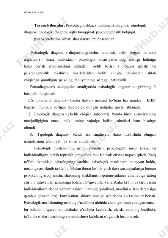duallashtirishda yordamlashish, ularning qobiliyati, maylini o’sish darajasiga qarab o’qituvchilarga korrekstion ishlarni amalga oshirishda ko’rsatmalar berish. psixologik maslahatning ushbu yo’nalishida alohida ahamiyat kasb etadigan narsa-bu bolalar, o’quvchilar, talabalar o’sishida kechikish, ularda xulqning buzilishi, ta’limda o’zlashtirishning yomonlashuvi kabilarni o’rganish hisoblanadi. ta’lim tarbiya jarayonida o’quvchilarga individual yondashuv zarurligi hamma tomonidan tan olingan, lekin undan amalda foydalanish ason ish emas. bunga maktabda o’qituvchilarning bola bilan ko’proq ishlashlari dalil bo’ladi. chunki maktabda o’quvchining qobiliyatlari, shaxsning asosiy hislatlari haqida chuqur va har tomonlama ma’lumot beriladigan mutaxassis yo’q. ta’lim tarbiyadagi individual yondashuv, bolani boshqalardan ajratib individual o’qitishni bildirmaydi, balki shaxsning u yoki bu hislatlarining shakllanishida maxsus sharoitlarni hisobga olish, har bir o’quvchining individual psixologik xususiyatlarini ilmiy asosda tushunishni anglatadi. psixologiyada shaxsning individual xususiyatlari deganda bir shaxsni ikkinchi shaxsdan farqlaydigan xususiyatlar tushuniladi. individual yondashuvning vazifasi – rivojlanishning individual usullarini aniqlash, bolaning imkoniyatlarini har bir shaxsning faolligini ta’minlashdan iborat. bu nuqtai nazardan olganda individual yondashuv faqatgina «tarbiyasi qiyin» bolalarga …