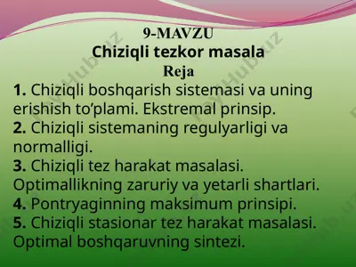 chiziqlitezkorma masalasi — PPTX