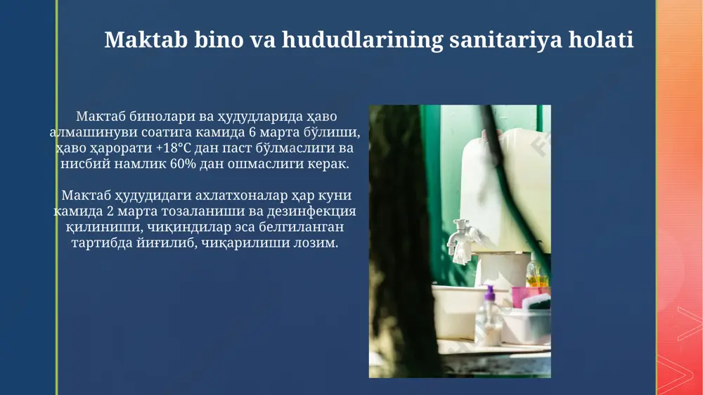 maktablarga boʻlgan umumiy gigiyenik talablar - Page 3