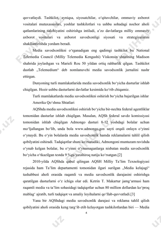 arni oʻz ichiga olar edi. ketrin t. makartur jamgʻarmasi ham raqamli media va taʼlim sohasidagi tadqiqotlar uchun 80 million dollardan koʻproq mablagʻ ajratib, turli tadqiqot va amaliy loyihalarni qoʻllab-quvvatladi.[3] yana bir aqshdagi media savodxonlik darajasi va reklama tahlil qilish qobilyatini aholi orasida keng targʻib etib kelayotgan tashkilotlardan biri — media savodxonlikni oshirish milliy assotsatsiyasi hisoblanadi. bu tashkilot 1997-yildan buyon faoliyat olib boradi va namle konfrensiyasi, media savodxonlik haftaligi kabi dasturlari orqali media savodxonlikni targʻib qilib kelmoqda. media-diskurs ta'rifi. "hodisa" tushunchasi va uni ommaviy axborot vositalarida og'zaki namoyish etish usullari svetlana sergeevna reznikova media? ijtimoiy, madaniy, mafkuraviy, iqtisodiy, texnik va texnologik va boshqa parametrlarni o'z ichiga olgan ko'p o'lchovli hodisa. ommaviy axborot vositalarining ko'p o'lchovli bo'lishi ularning mohiyati to'g'risida turli xil tushunchalar, nazariyalar va fikrlarni shakllantiradi. aslida, ommaviy axborot vositalarining hodisasini tavsiflovchi ko'plab nazariyalar mavjud, ammo ularda nafaqat yakuniy estetik ta'sir etishmaydi, balki har qanday nazariyani kuchli, barqaror va zamonaviy insonga …