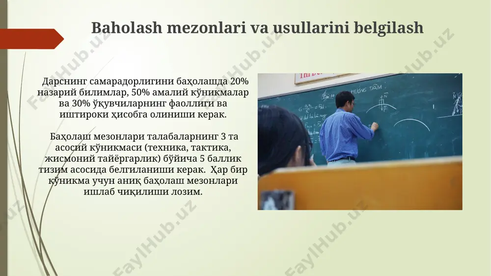 larini qoʻshish mumkin. darsning tuzilishini rejalashtirish har bir qism aniq maqsadlarga ega bo'lishi va o'quv vazifalarini o'z ichiga olishi, masalan, kirish qismida isish mashqlari (3 ta har xil mashq), asosiy qismda asosiy texnikalarni o'rgatish (2 ta bosqichda) va yakunlashda salohiyatni baholash (1 ta usul) bo'lishi mumkin. darsning tuzilishini rejalashtirishda turli xil o'quv uslublari (individual, juftlik, guruh) va o'yin elementlaridan foydalanishni nazarda tutish, shuningdek, xavfsizlik choralarini (kamida 2 ta) va jihozlarni (3-5 ta) hisobga olish kerak. o'quv jarayonini kuzatish va tahlil qilish kuzatuv natijalarini tahlil qilishda, miqdoriy ma'lumotlar (masalan, to'g'ri bajarilgan mashqlar soni) sifat ma'lumotlari (masalan, talabalarning hissiy holati) bilan birgalikda ko'rib chiqish zarur. o'quv jarayonining samaradorligini aniqlash uchun, darsdan oldin va keyin o'tkazilgan 10 ta savoldan iborat test natijalari va kuzatuv ma'lumotlari solishtirib tahlil qilinishi lozim. differensiatsiya va individual yondashuv differensiatsiya va individual yondashuvni birgalikda qoʻllashda oʻquvchilarning 70% dan ortigʻi oʻzlarining potensialini toʻliq ochib berishi va ijobiy natijalarga erishishi kuzatiladi. …