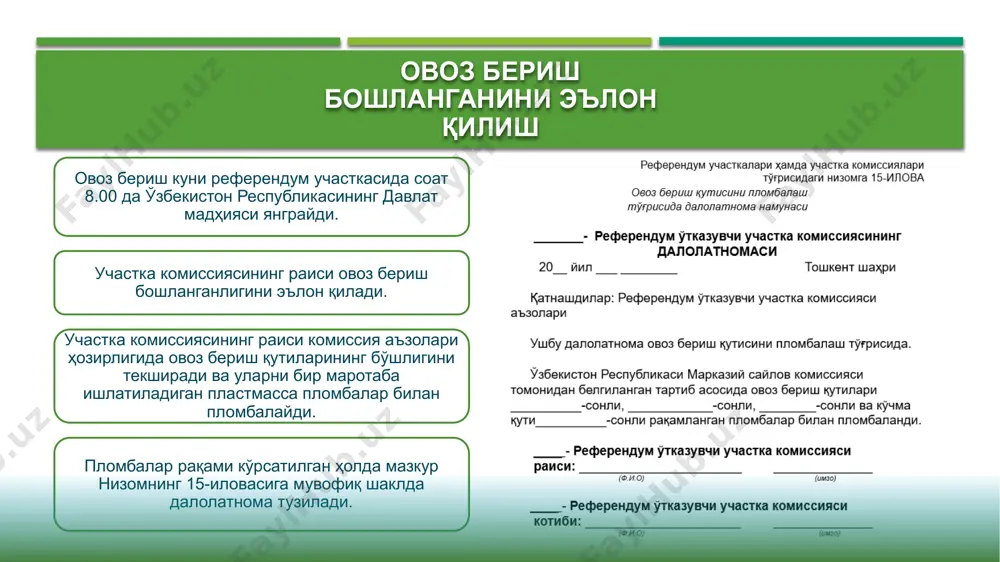 эълон қилиши мумкин. эътиборингиз учун раҳмат! image1.png image2.png image3.png image4.png image5.png image6.png image7.png image8.png image9.png image10.png image11.png image12.png image13.png image14.png image15.jpeg image16.png