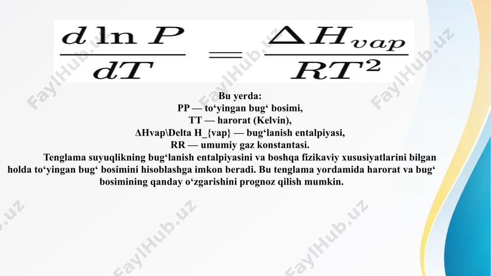 un hajmi bo'yicha bug‘ pufakchalari hosil bo‘lishi (qaynashi) yo‘li bilan ham yuz berishi mumkin. bunda ikkinchi hol, xohlagan temperaturada yuz beradigan sirt bo‘yicha bug’lanishdan farqli ravishda, faqat ma’lum temperaturada, ya’ni to‘yingan bug* bosimi suyuqlik sirtidagi bosimga teng bo’ladigan temperaturada yuz beradi. bosim ortishi bilan qaynash temperaturasi ortadi, kamayishi bilan esa kamayadi. yuqlik massasiga yoki suyuqlik massasining uning hajmiga bo‘lgan nisbatiga aytiladi. (1.3.3.) e’tiboringiz uchun rahmat! image3.png image4.png image5.jpeg image6.jpeg image1.jpeg